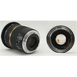 Objektiv Tamron SP AF 10-24mm F/3.5-4.5 Di-II pro Nikon LD Asp.(IF)