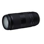 Objektiv Tamron AF 100-400mm F/4,5-6,3 Di VC USD pro Nikon